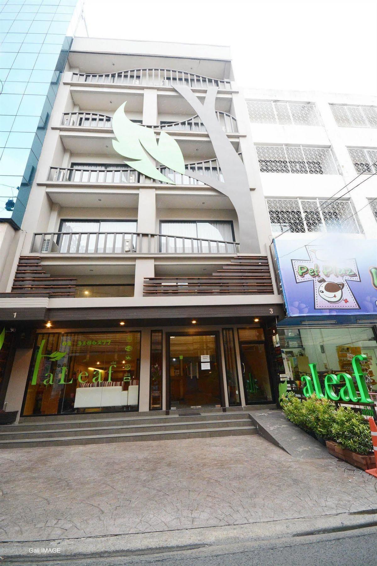 Aleaf Bangkok 호텔 외부 사진